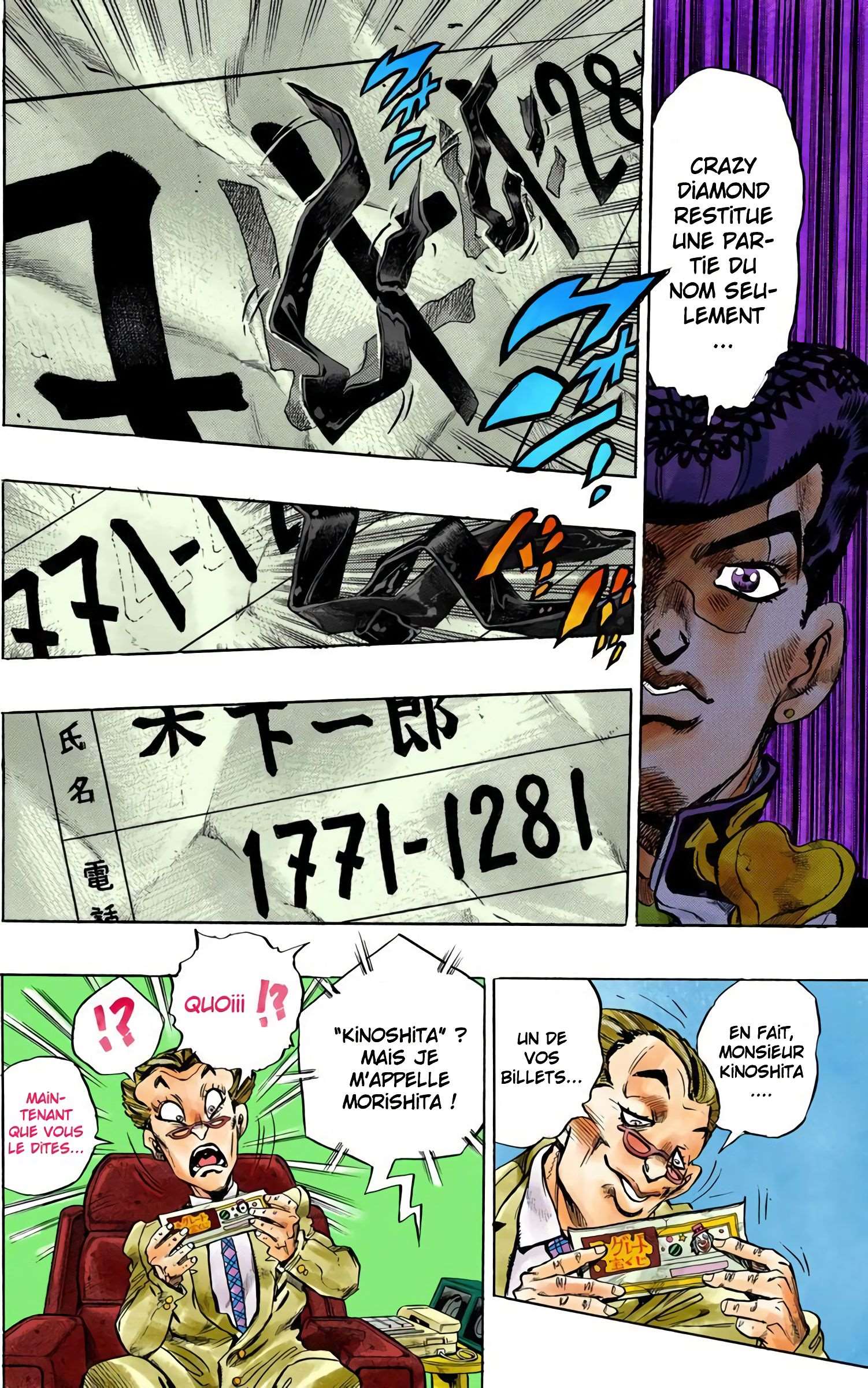  JoJo’s Bizarre Adventure : Diamond is Unbreakable - Volume 8 - 137