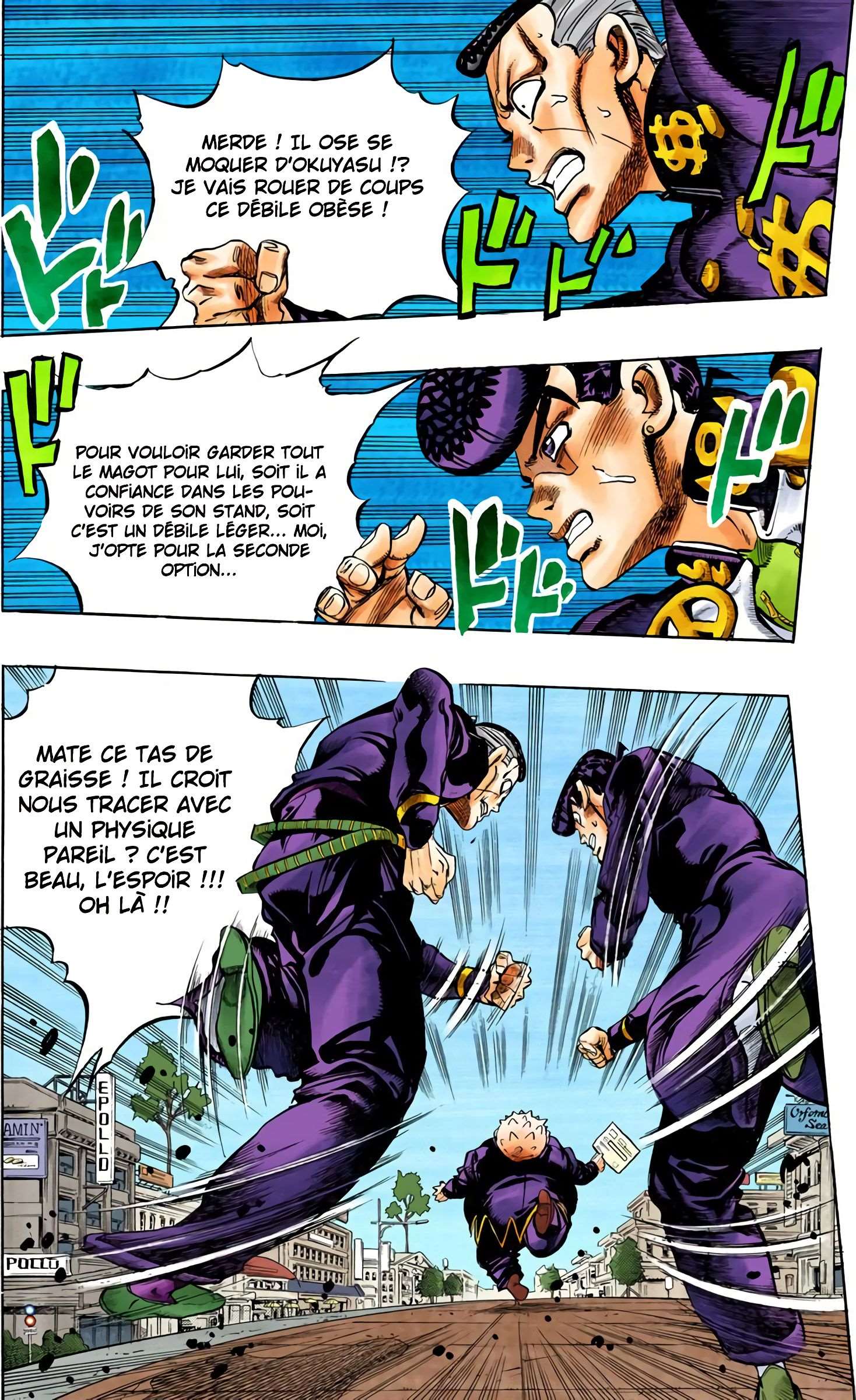  JoJo’s Bizarre Adventure : Diamond is Unbreakable - Volume 8 - 163