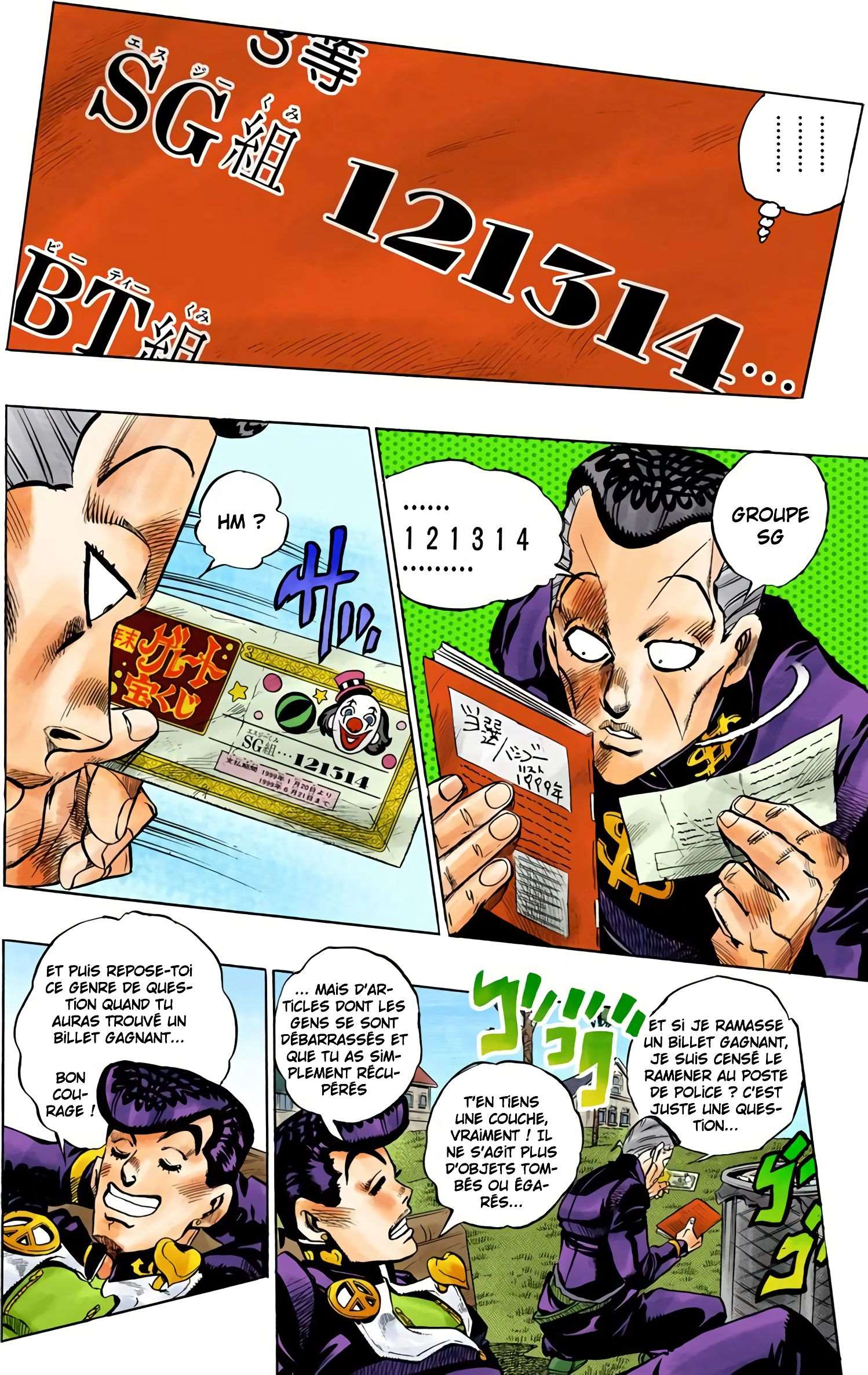  JoJo’s Bizarre Adventure : Diamond is Unbreakable - Volume 8 - 115