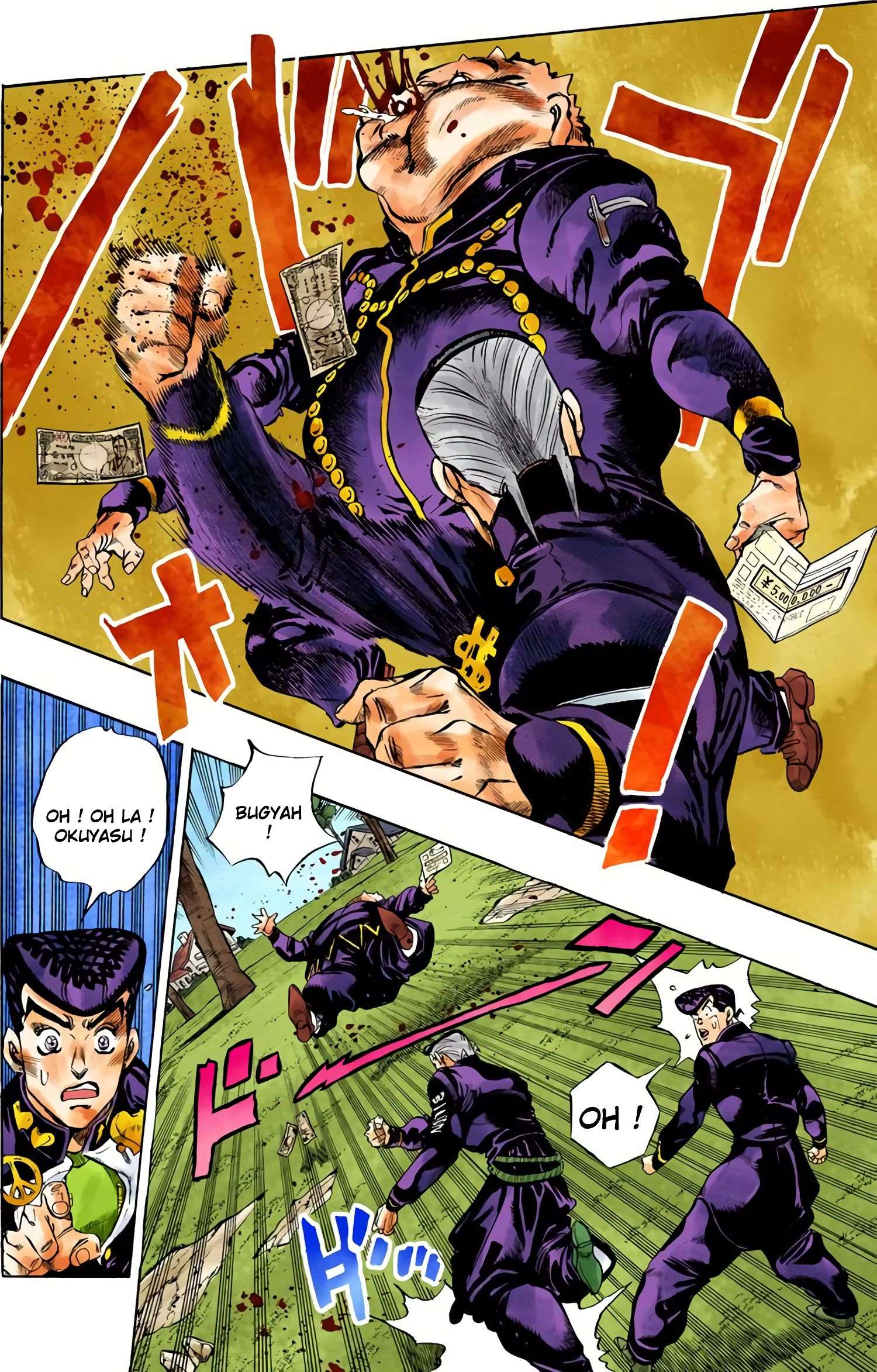  JoJo’s Bizarre Adventure : Diamond is Unbreakable - Volume 8 - 145