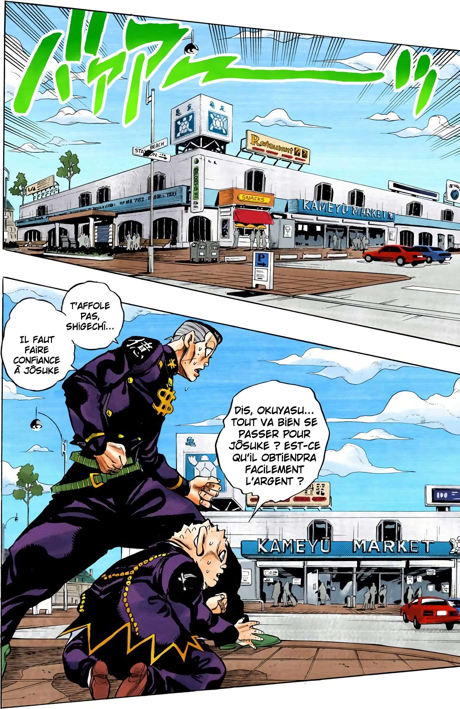  JoJo’s Bizarre Adventure : Diamond is Unbreakable - Volume 8 - 103