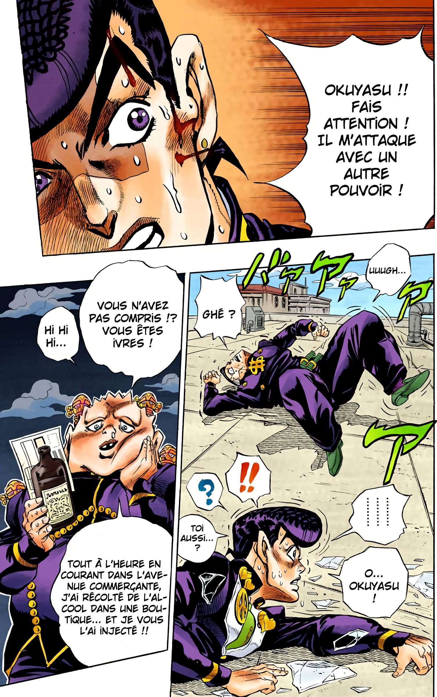  JoJo’s Bizarre Adventure : Diamond is Unbreakable - Volume 8 - 174