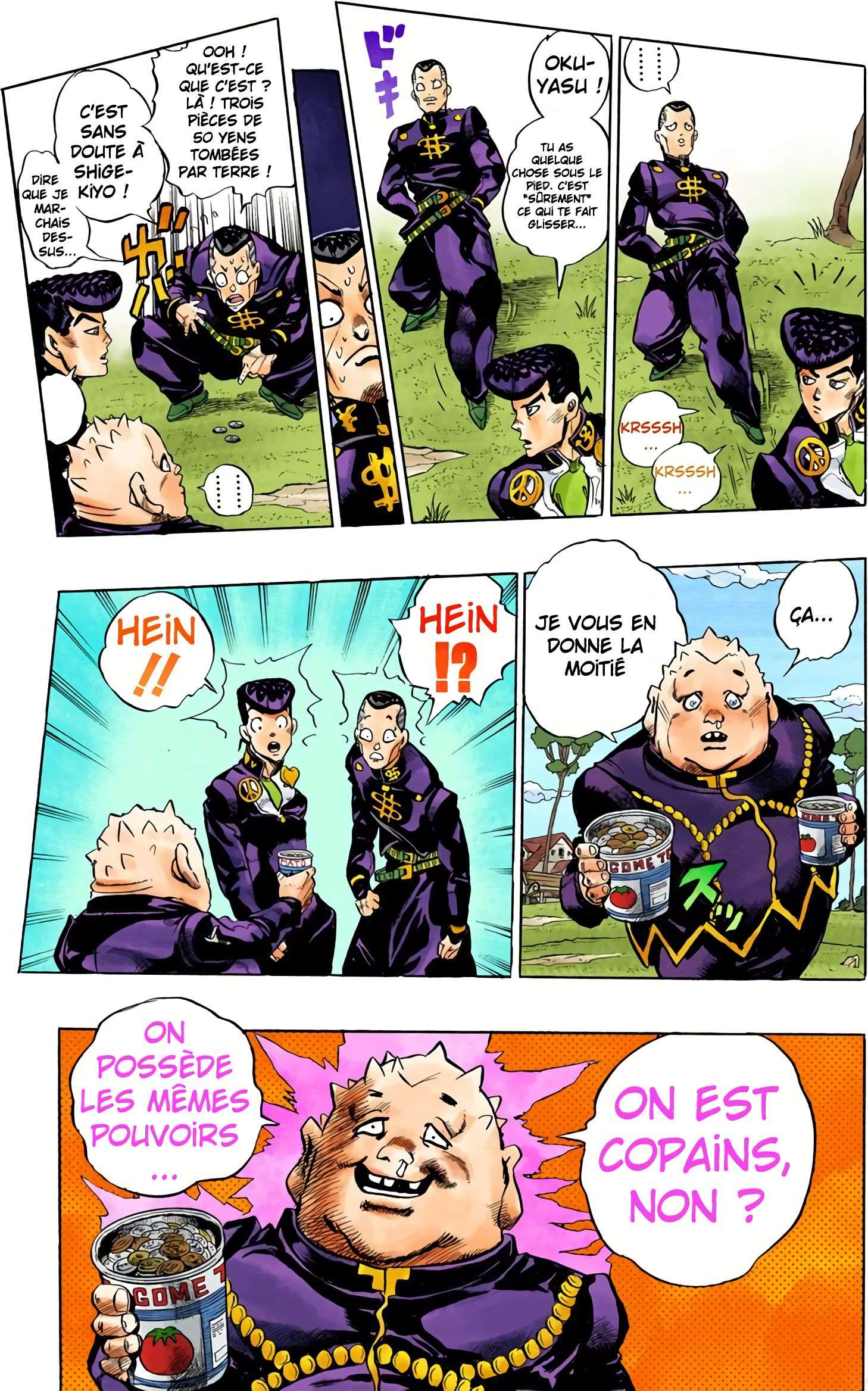  JoJo’s Bizarre Adventure : Diamond is Unbreakable - Volume 8 - 88