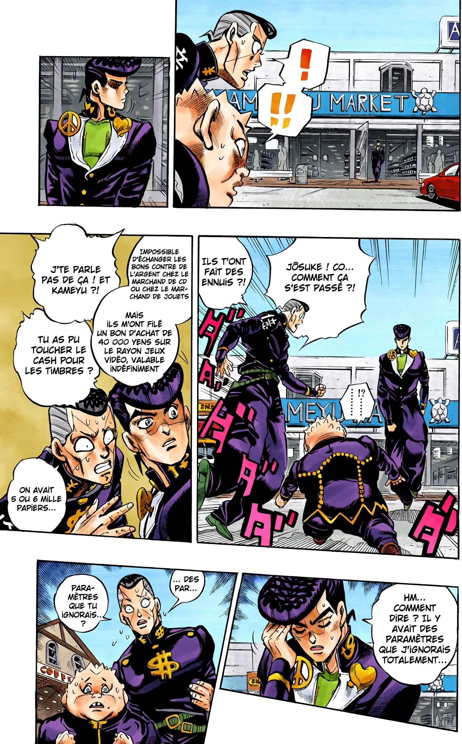  JoJo’s Bizarre Adventure : Diamond is Unbreakable - Volume 8 - 104