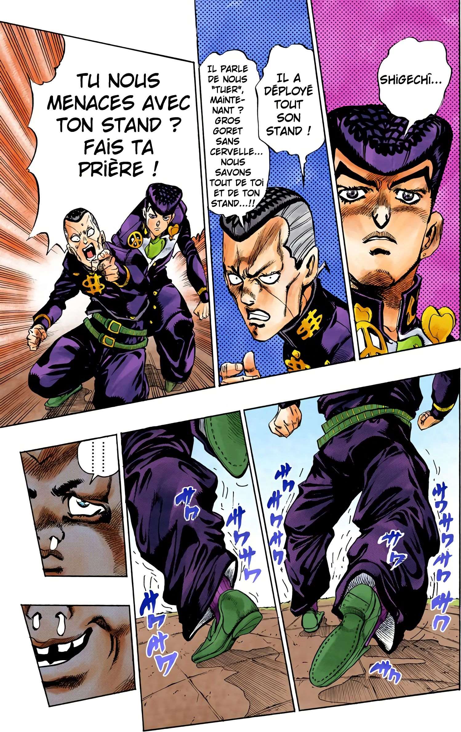  JoJo’s Bizarre Adventure : Diamond is Unbreakable - Volume 8 - 154