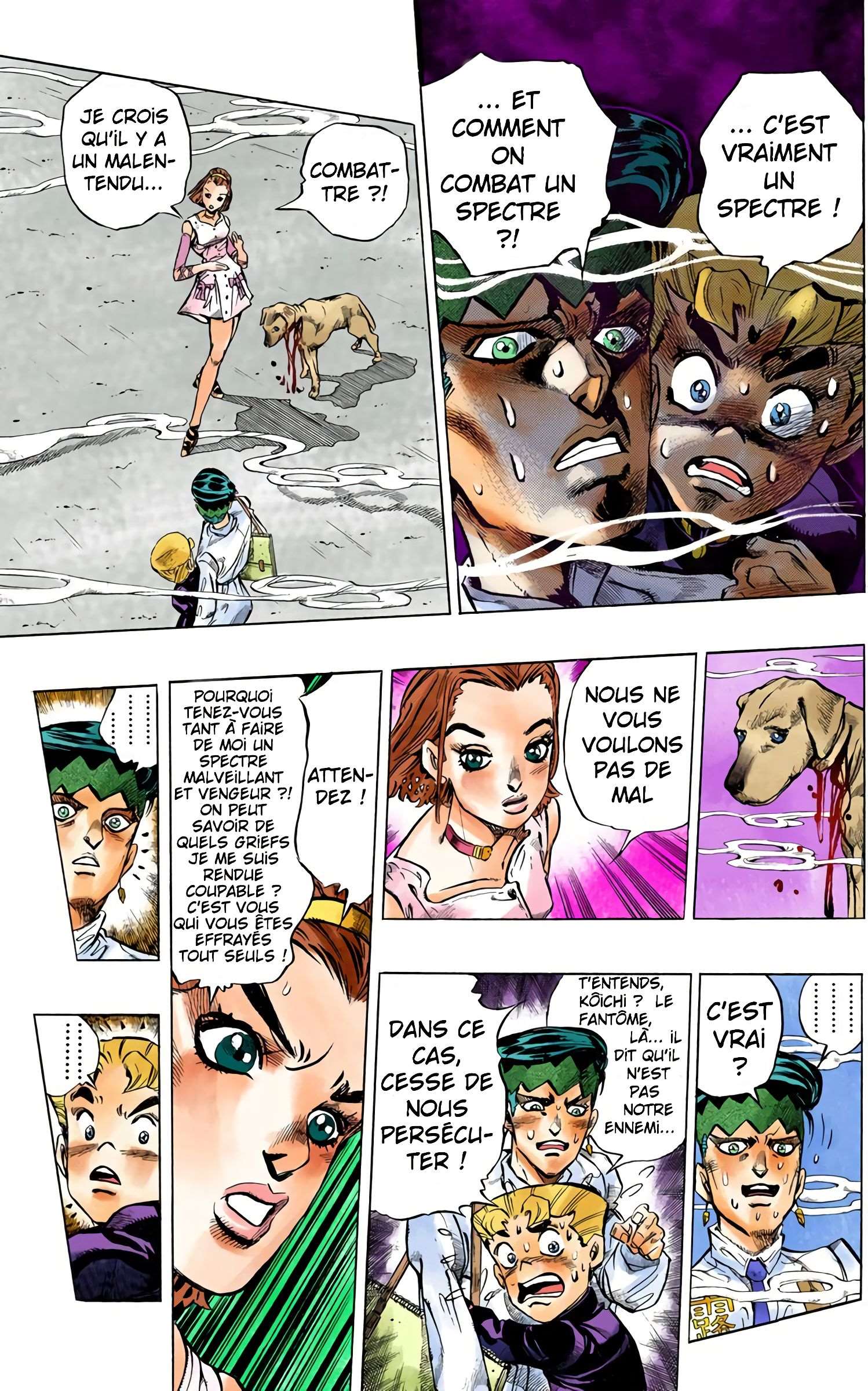  JoJo’s Bizarre Adventure : Diamond is Unbreakable - Volume 8 - 11