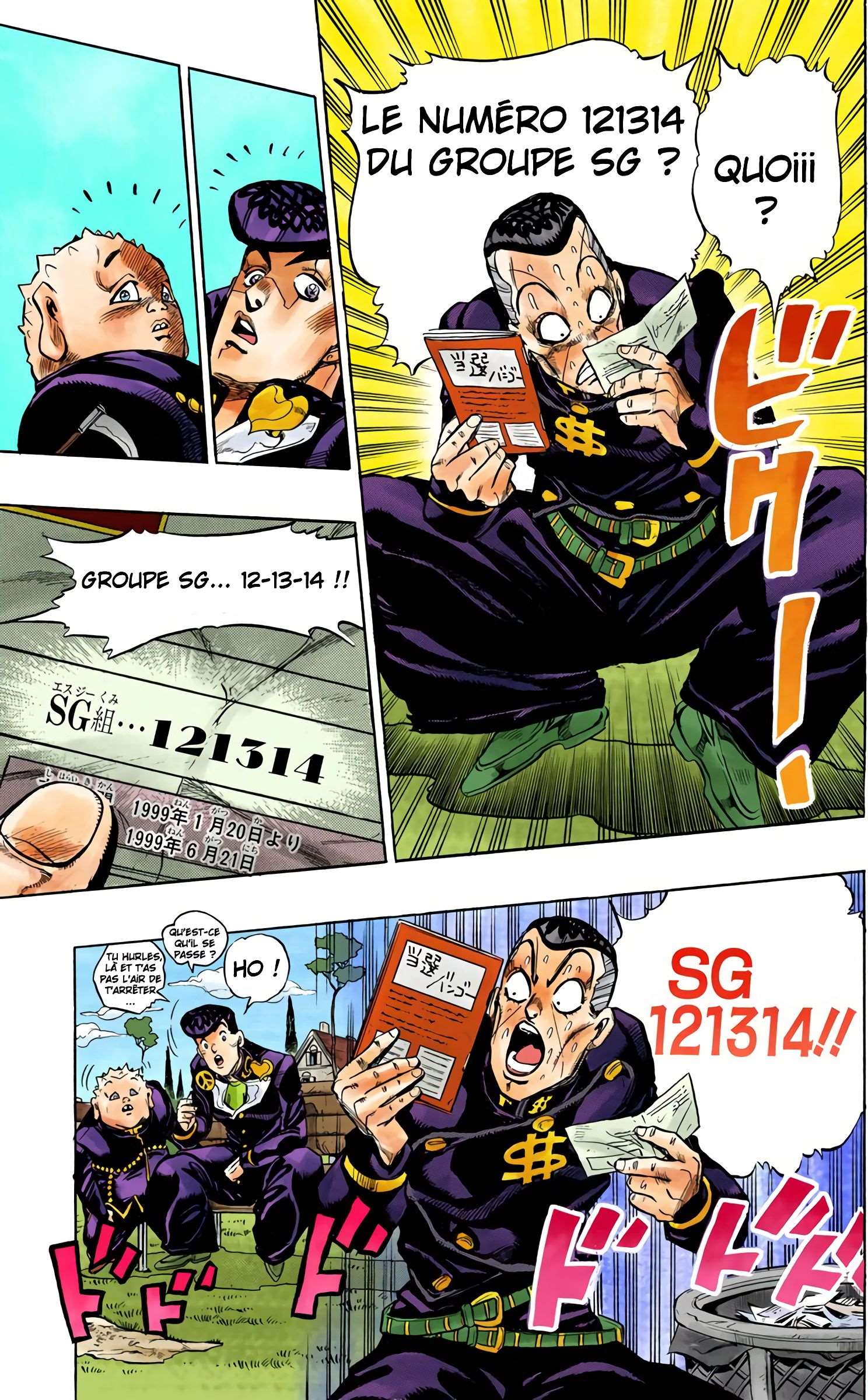  JoJo’s Bizarre Adventure : Diamond is Unbreakable - Volume 8 - 116