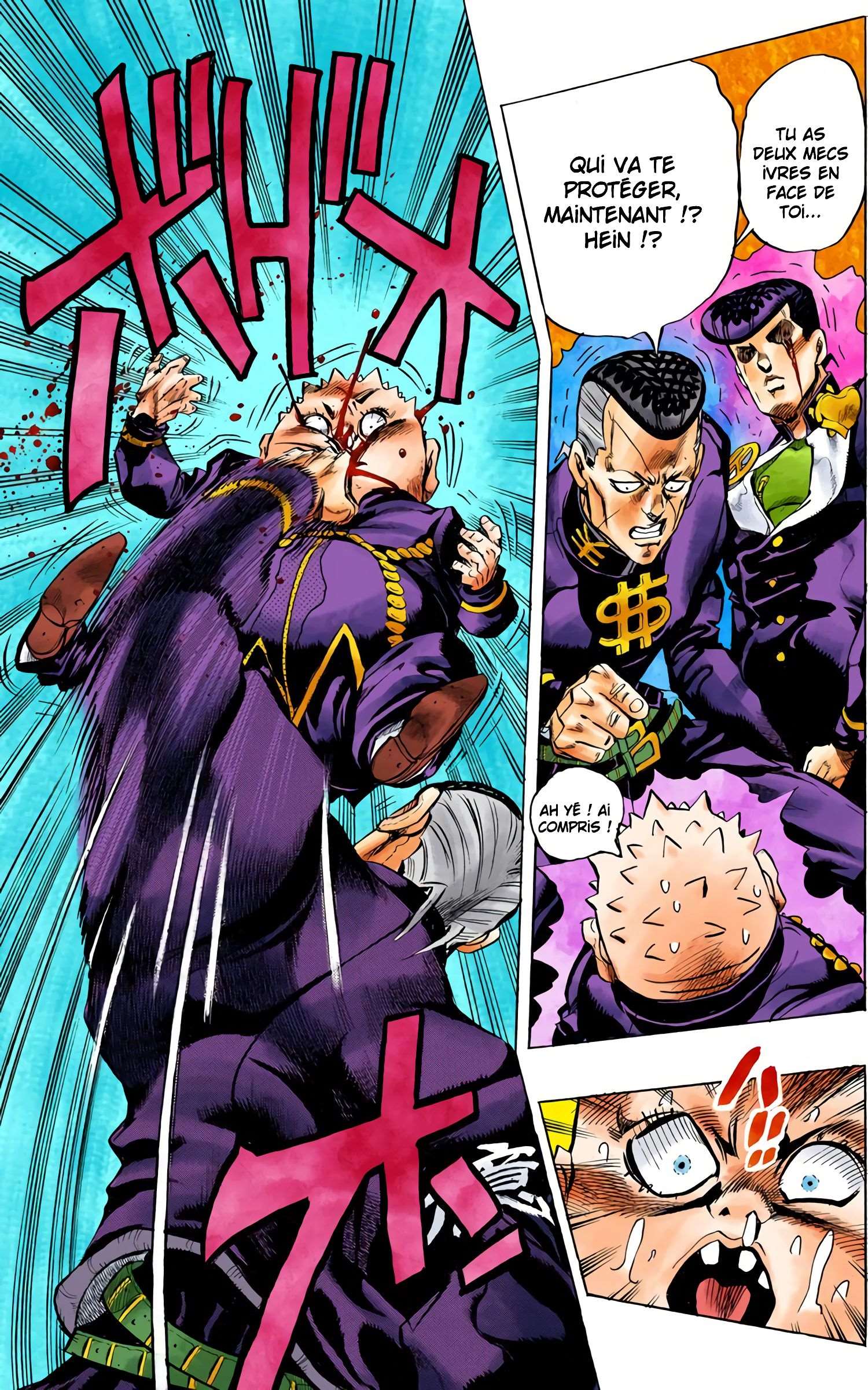  JoJo’s Bizarre Adventure : Diamond is Unbreakable - Volume 8 - 196