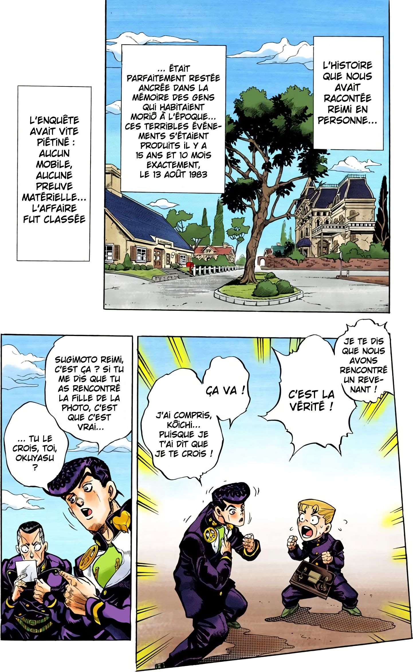  JoJo’s Bizarre Adventure : Diamond is Unbreakable - Volume 8 - 43