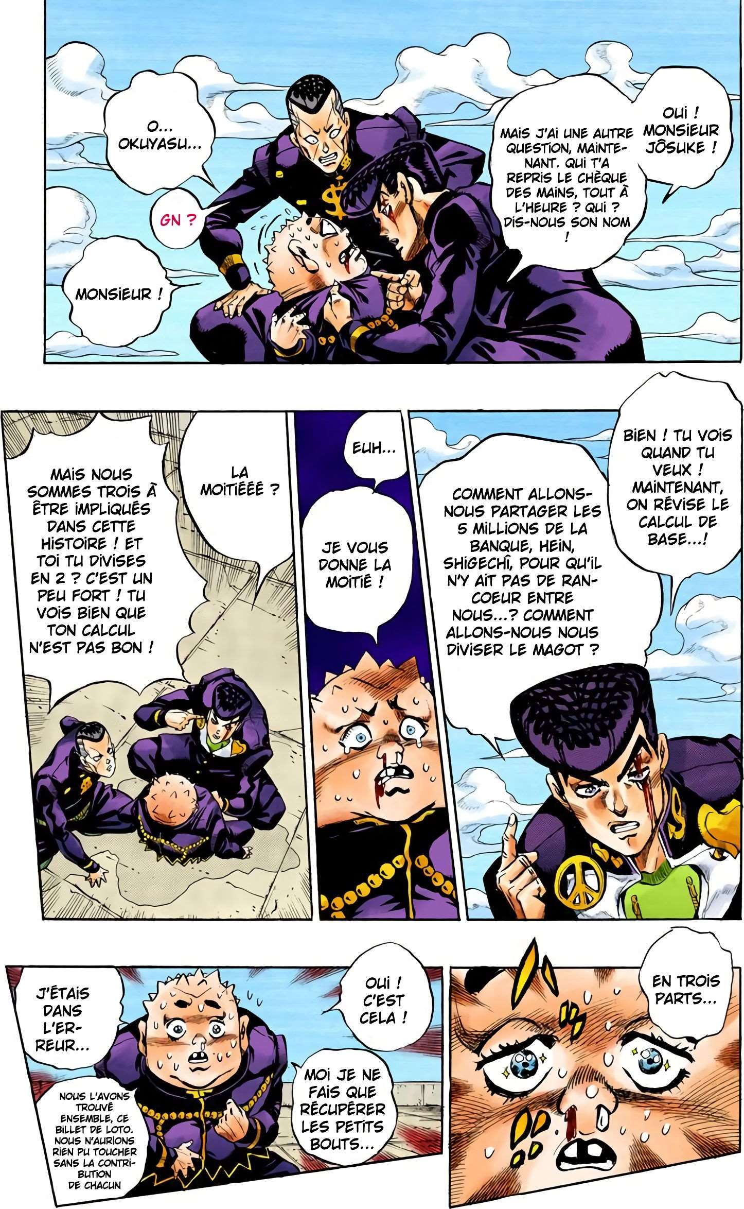  JoJo’s Bizarre Adventure : Diamond is Unbreakable - Volume 8 - 198