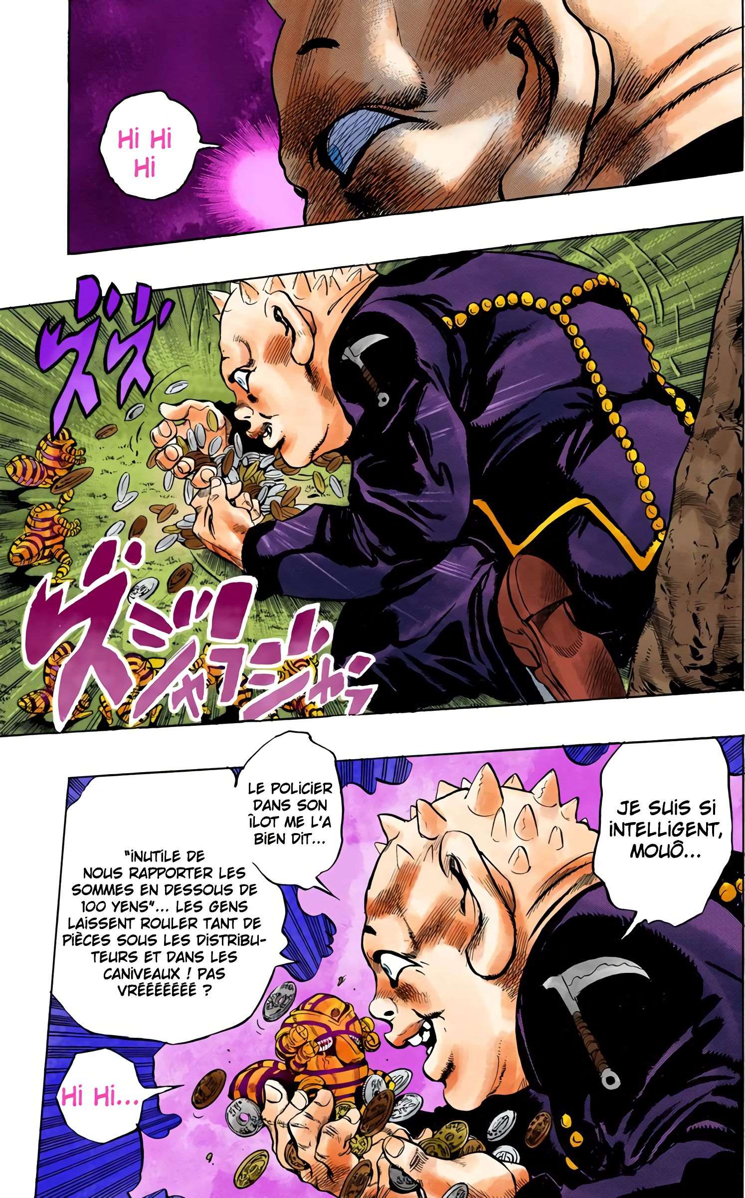  JoJo’s Bizarre Adventure : Diamond is Unbreakable - Volume 8 - 78