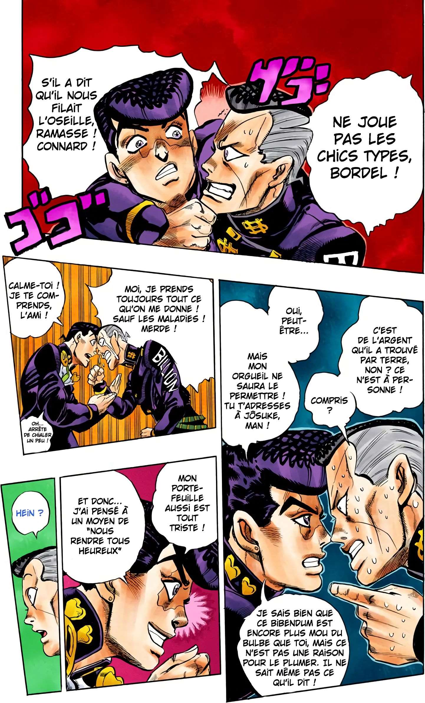  JoJo’s Bizarre Adventure : Diamond is Unbreakable - Volume 8 - 90