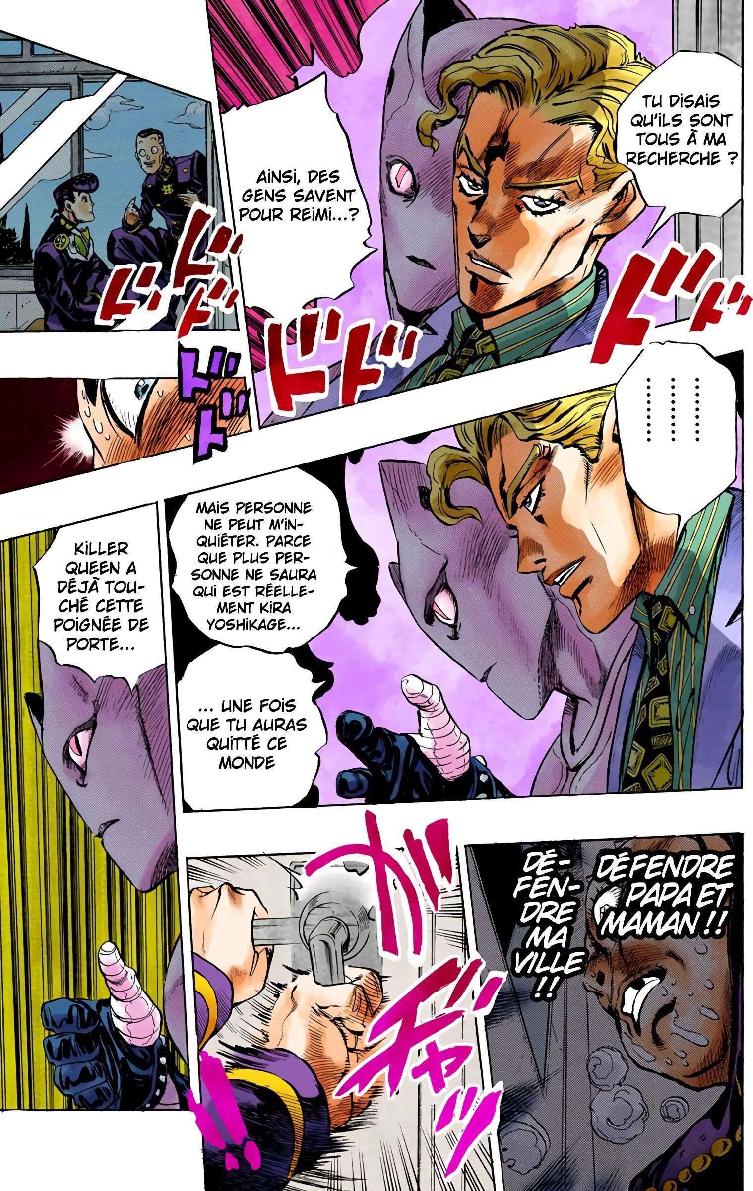  JoJo’s Bizarre Adventure : Diamond is Unbreakable - Volume 9 - 96