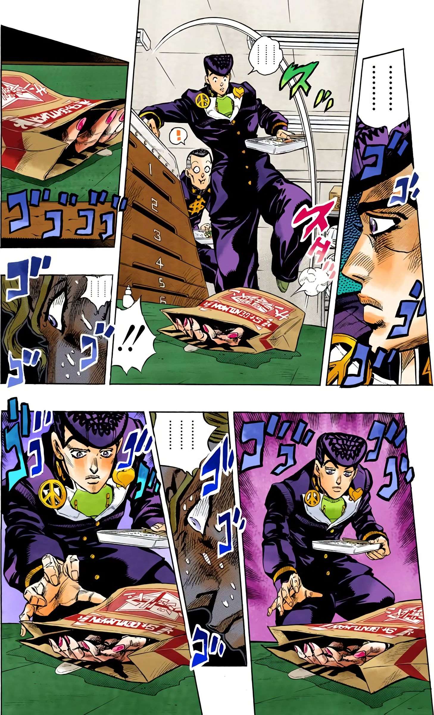  JoJo’s Bizarre Adventure : Diamond is Unbreakable - Volume 9 - 45