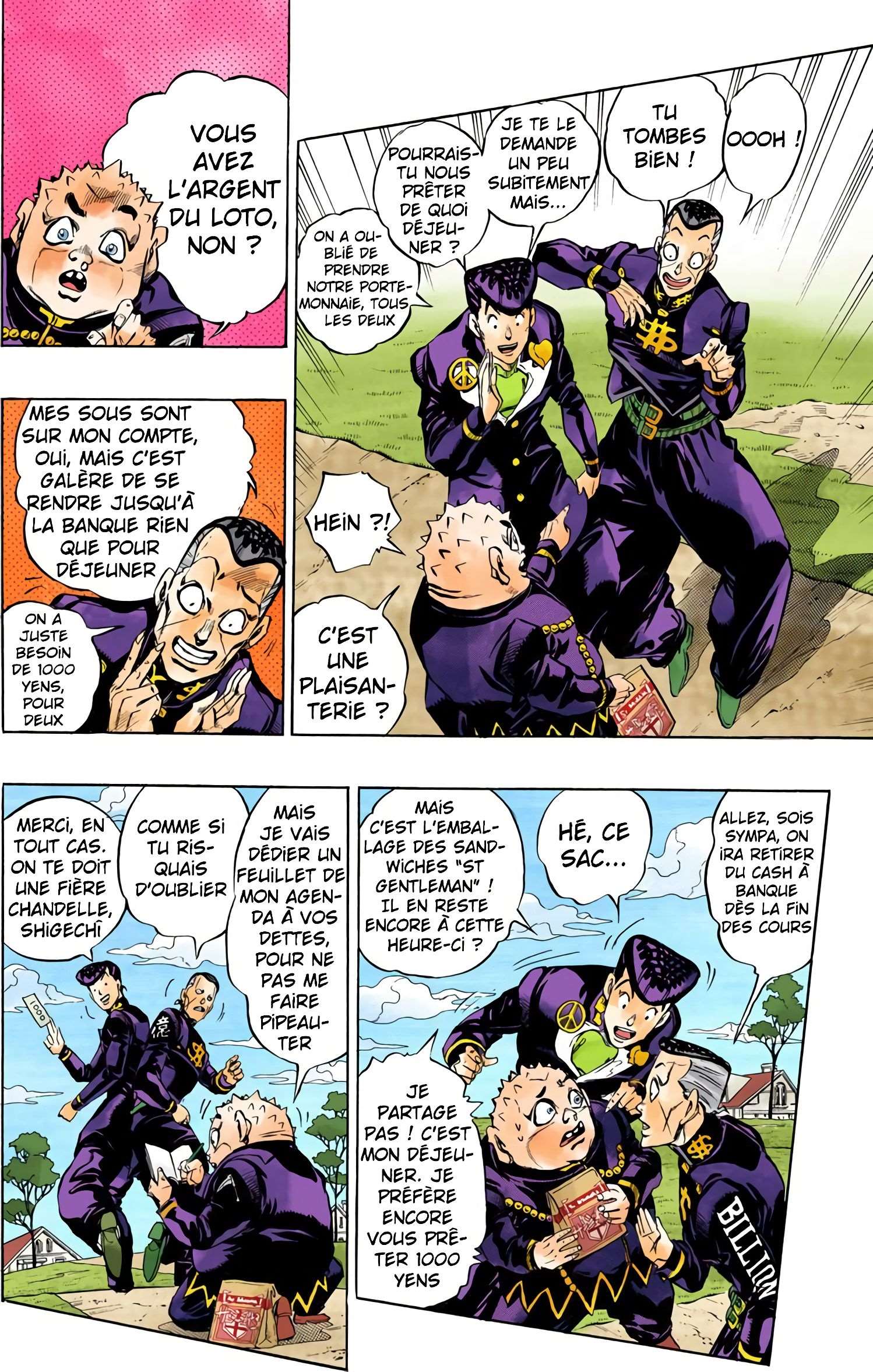  JoJo’s Bizarre Adventure : Diamond is Unbreakable - Volume 9 - 17