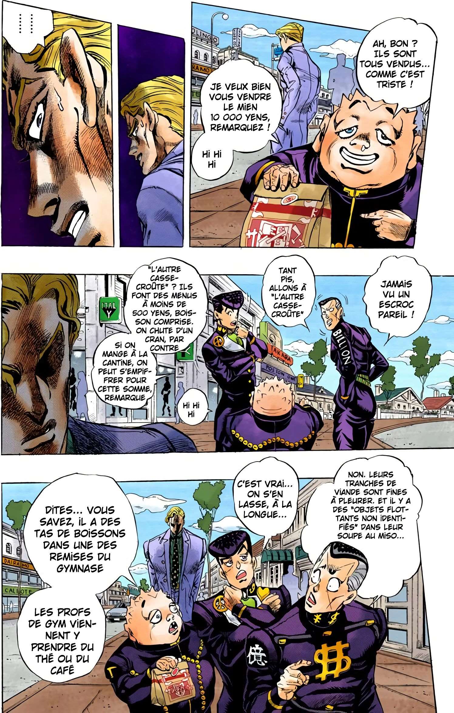  JoJo’s Bizarre Adventure : Diamond is Unbreakable - Volume 9 - 27