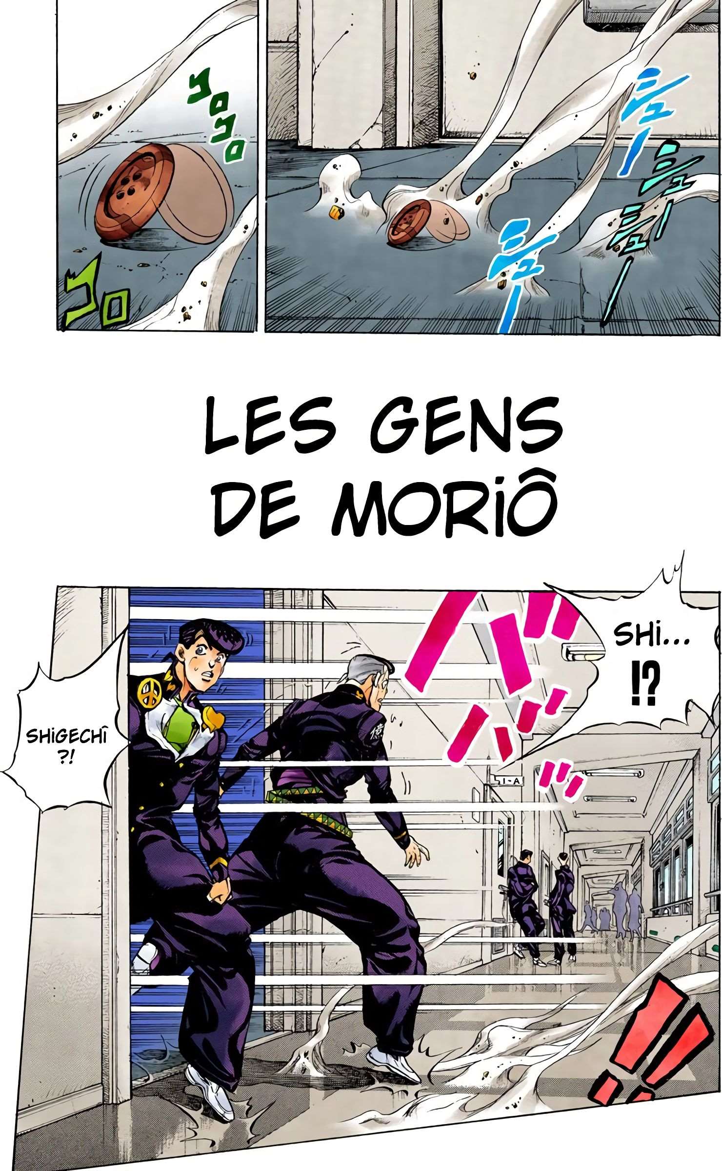  JoJo’s Bizarre Adventure : Diamond is Unbreakable - Volume 9 - 102