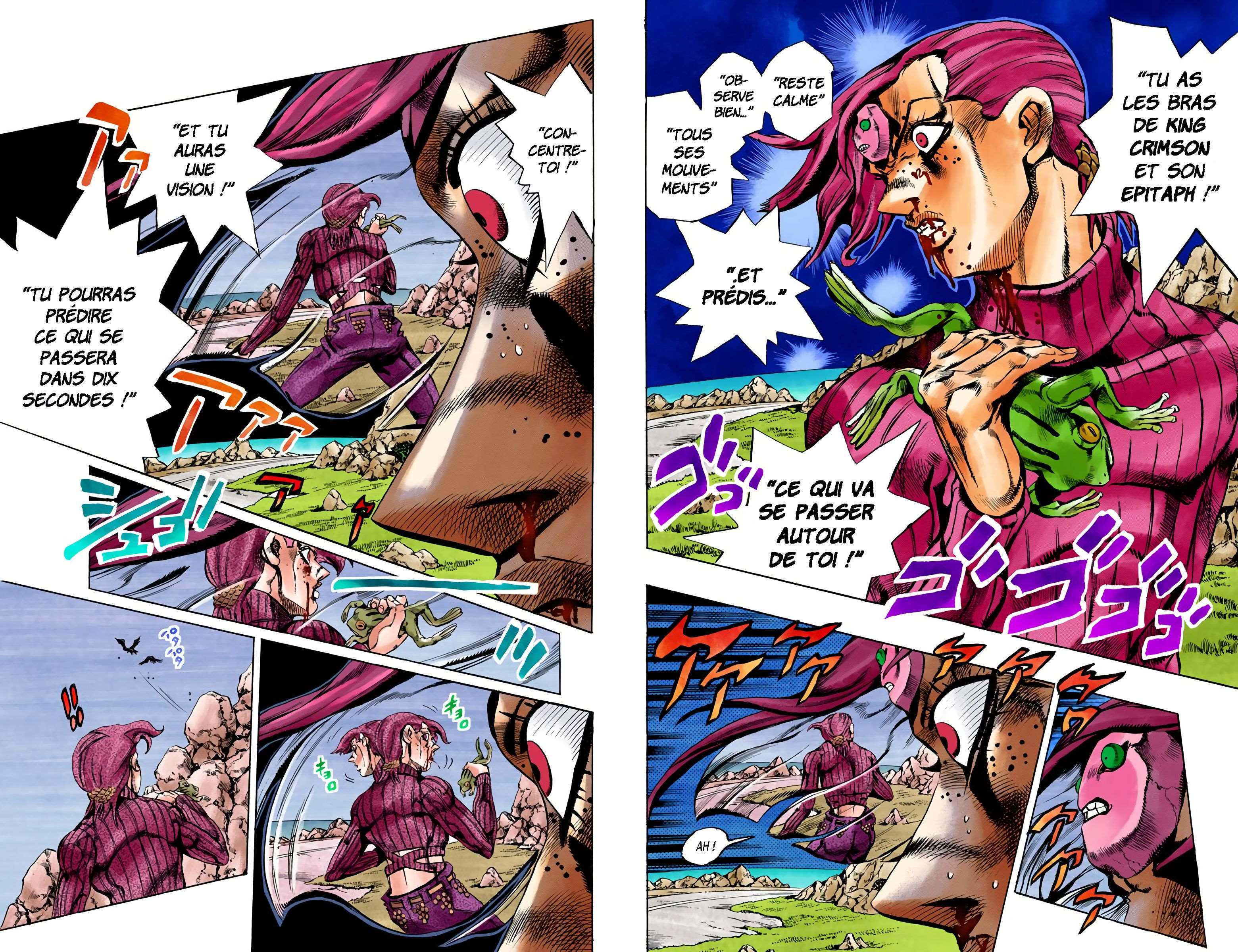  JoJo’s Bizarre Adventure : Golden Wind - Volume 12 - 90