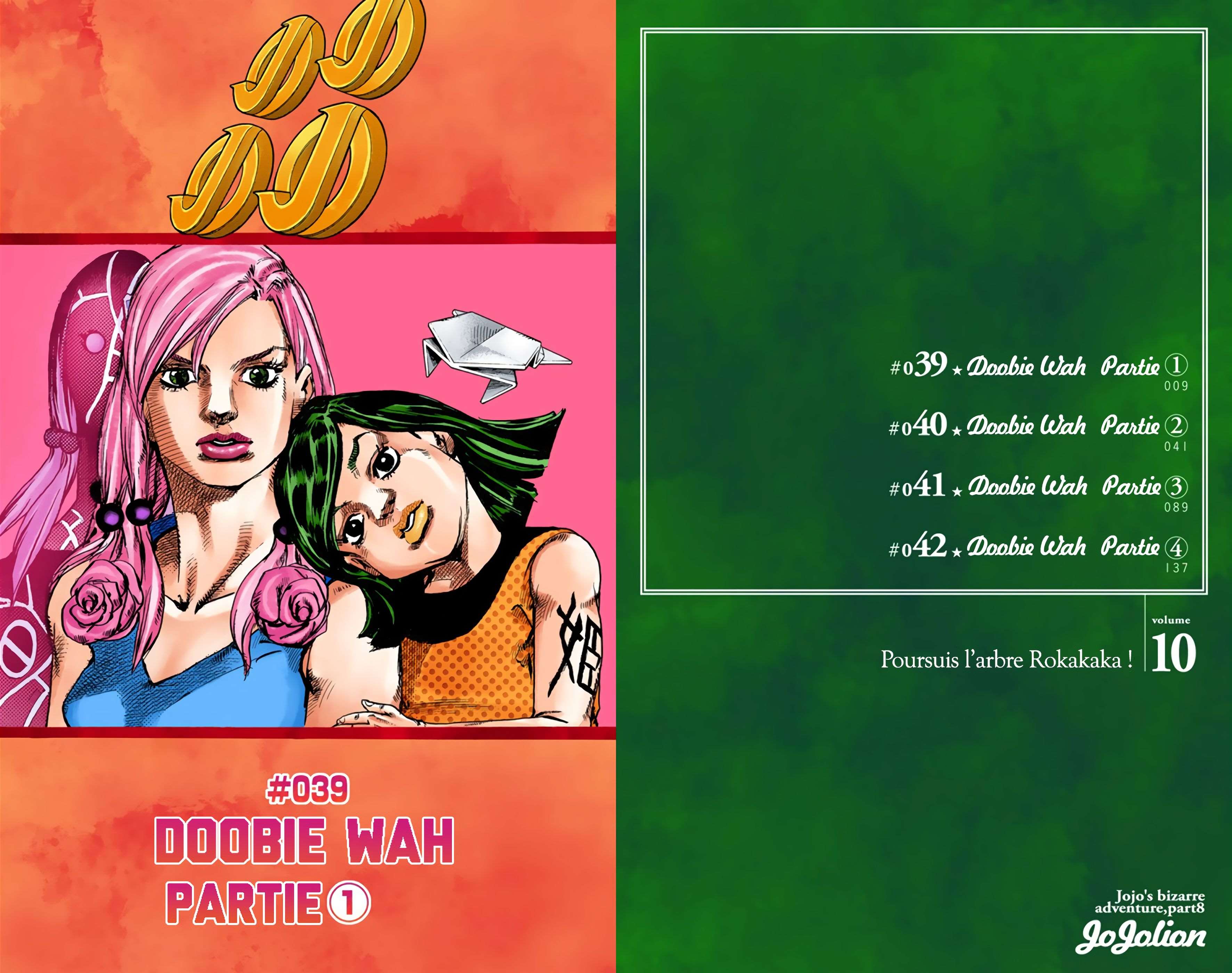  JoJo’s Bizarre Adventure : JoJolion - Volume 10 - 5