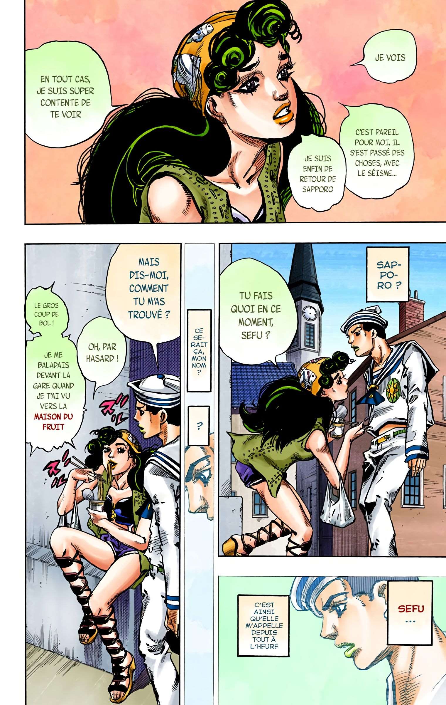  JoJo’s Bizarre Adventure : JoJolion - Volume 11 - 33