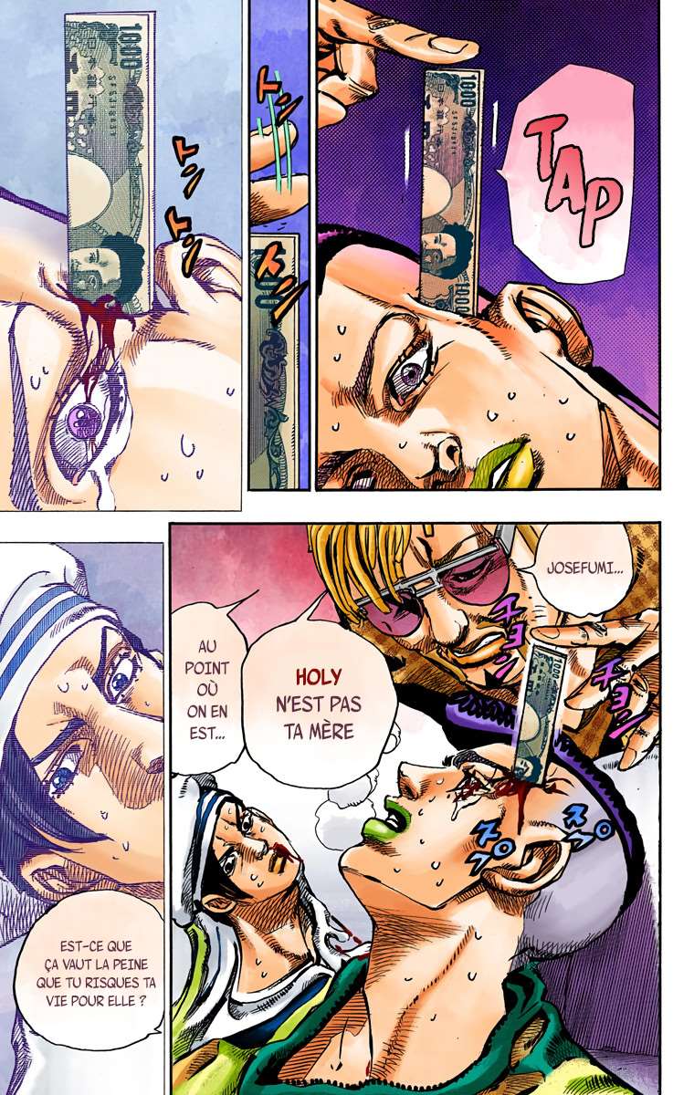  JoJo’s Bizarre Adventure : JoJolion - Volume 13 - 57