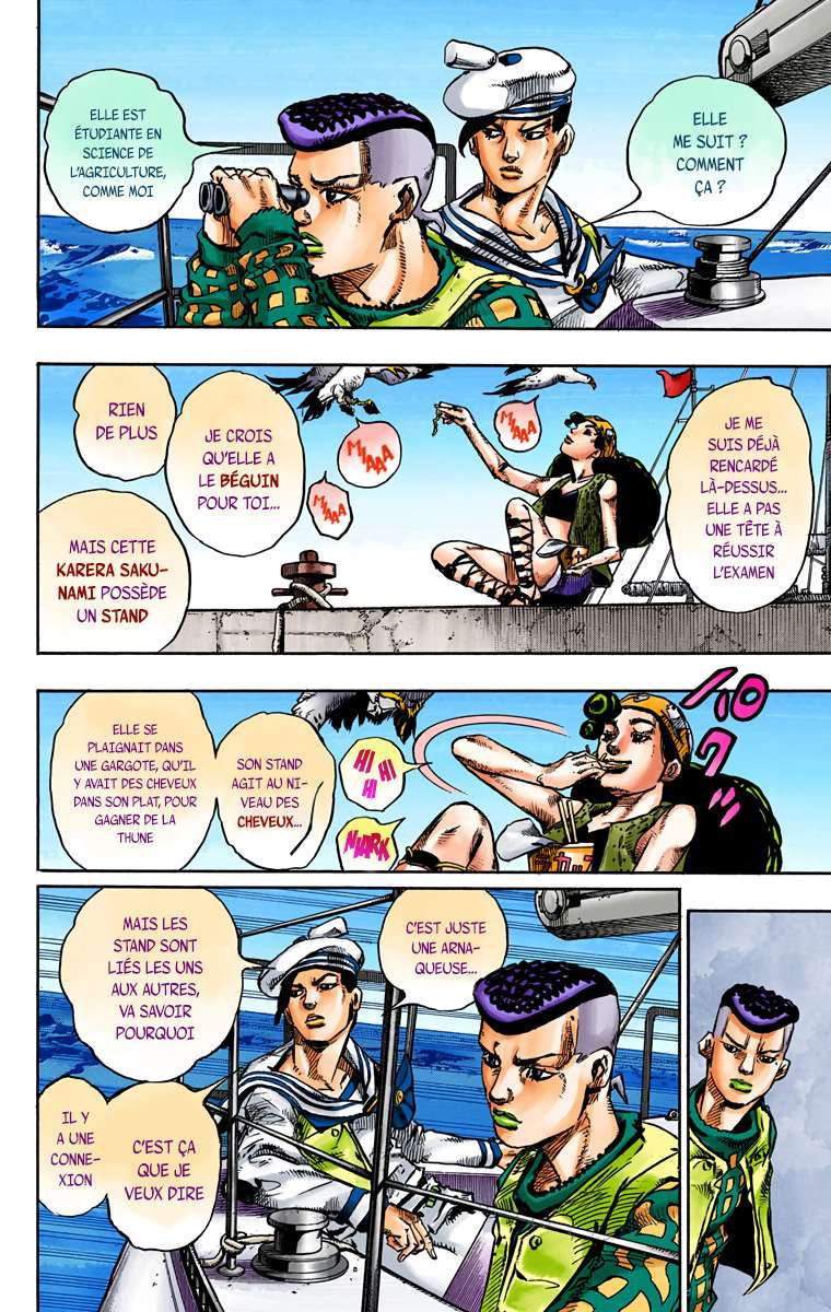  JoJo’s Bizarre Adventure : JoJolion - Volume 13 - 36