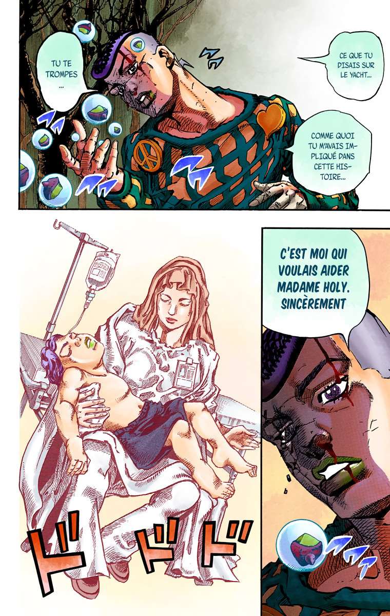  JoJo’s Bizarre Adventure : JoJolion - Volume 13 - 111