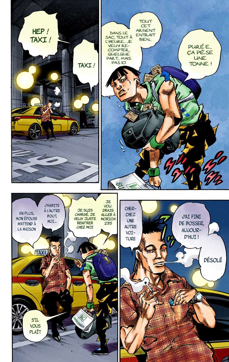  JoJo’s Bizarre Adventure : JoJolion - Volume 14 - 108