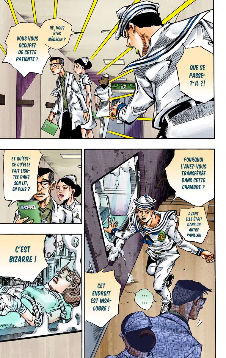  JoJo’s Bizarre Adventure : JoJolion - Volume 14 - 143