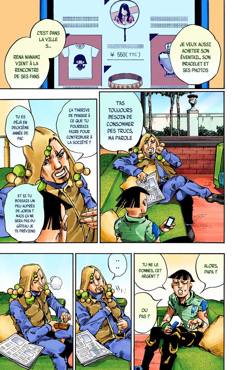  JoJo’s Bizarre Adventure : JoJolion - Volume 14 - 46