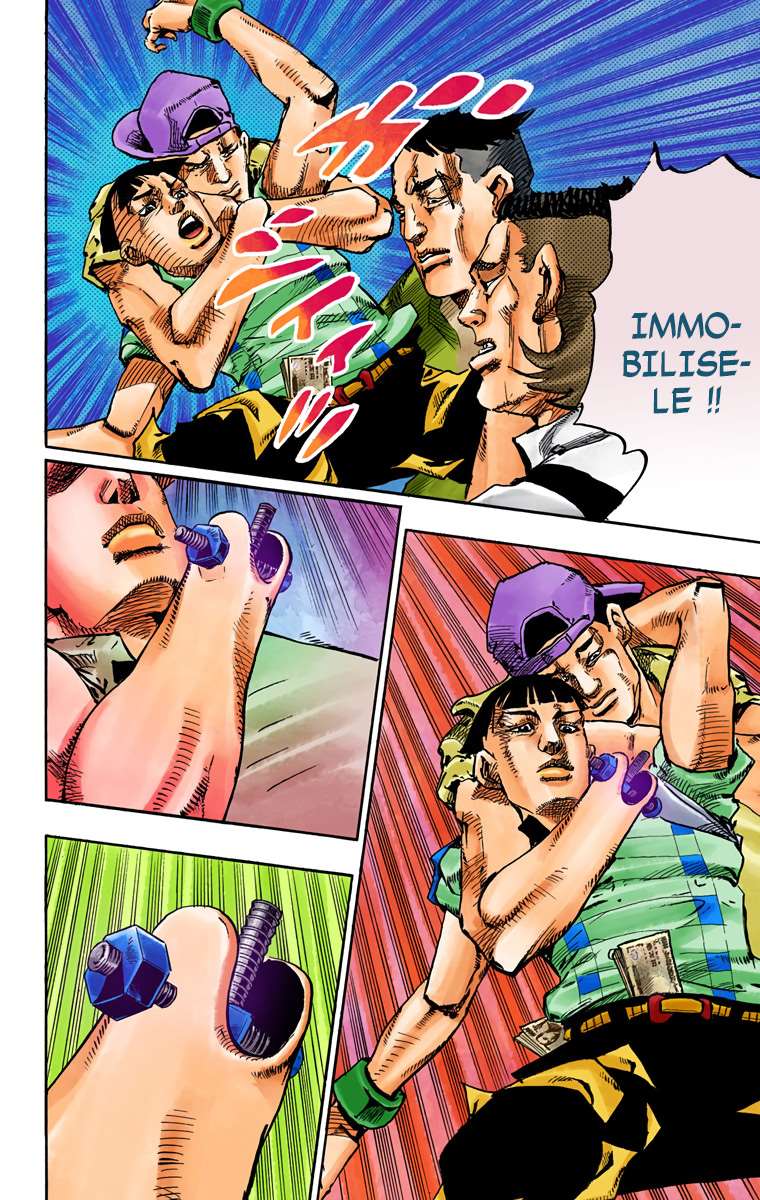  JoJo’s Bizarre Adventure : JoJolion - Volume 14 - 75