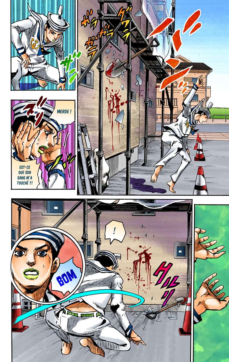  JoJo’s Bizarre Adventure : JoJolion - Volume 15 - 114