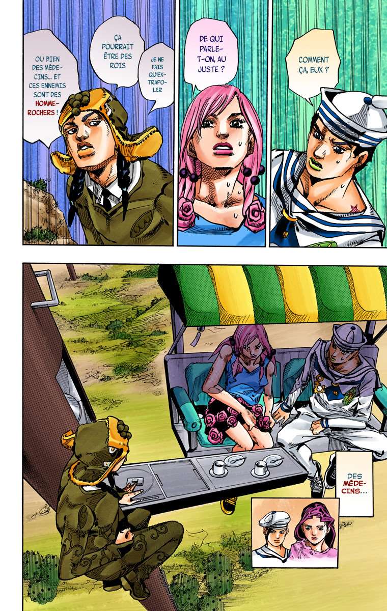  JoJo’s Bizarre Adventure : JoJolion - Volume 16 - 138