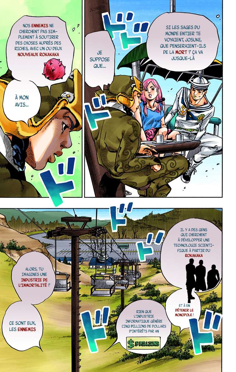  JoJo’s Bizarre Adventure : JoJolion - Volume 16 - 137