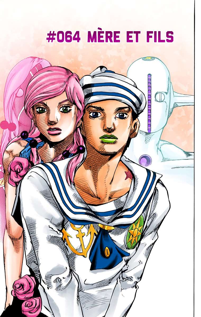  JoJo’s Bizarre Adventure : JoJolion - Volume 16 - 47