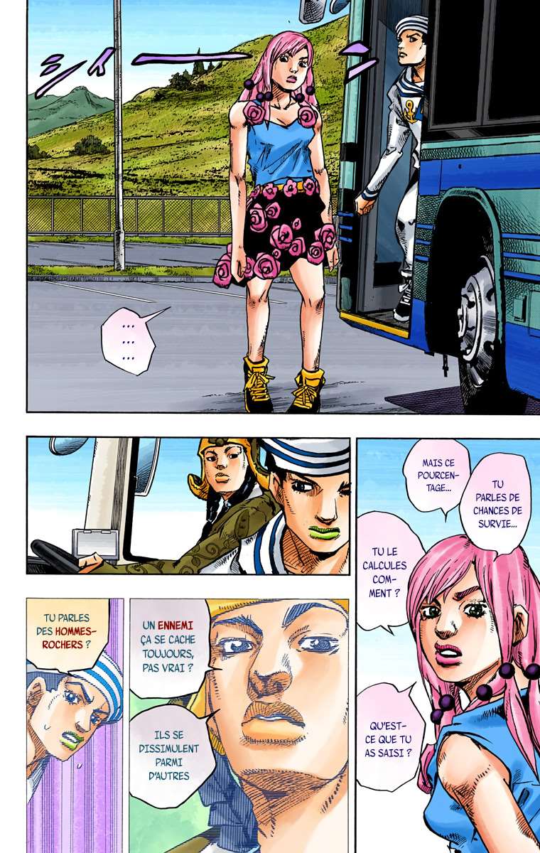  JoJo’s Bizarre Adventure : JoJolion - Volume 16 - 97