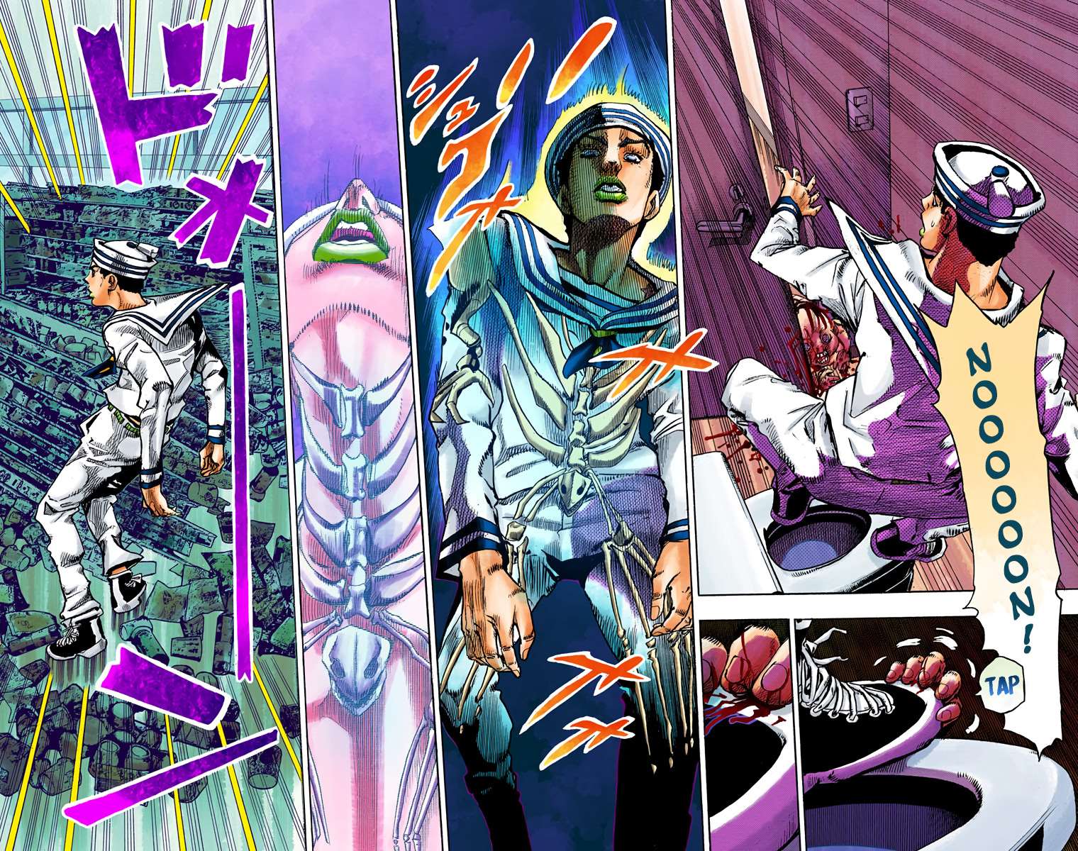  JoJo’s Bizarre Adventure : JoJolion - Volume 16 - 32