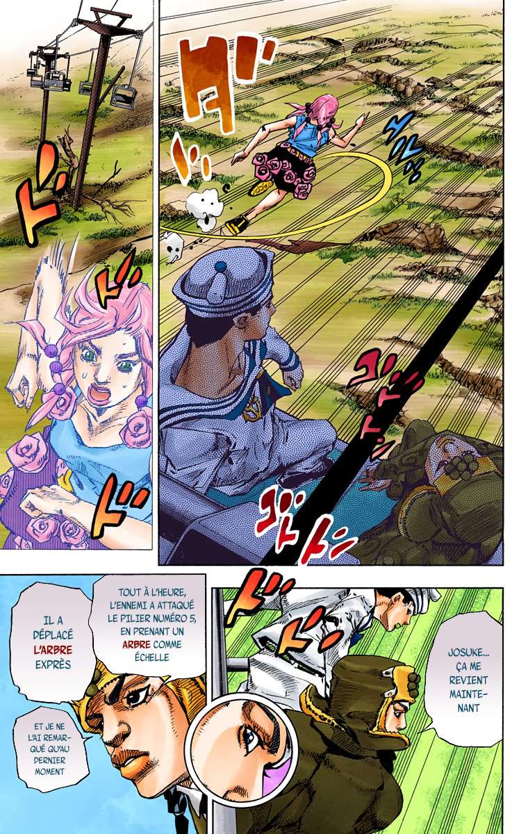  JoJo’s Bizarre Adventure : JoJolion - Volume 17 - 17