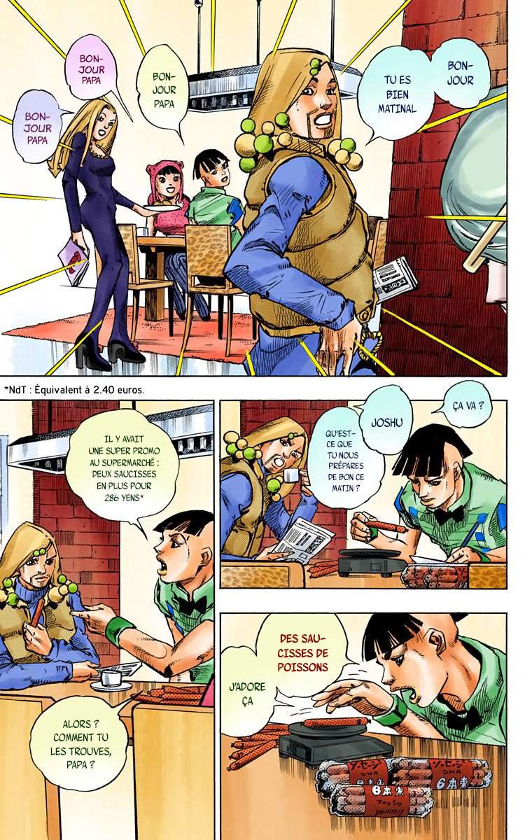  JoJo’s Bizarre Adventure : JoJolion - Volume 18 - 48