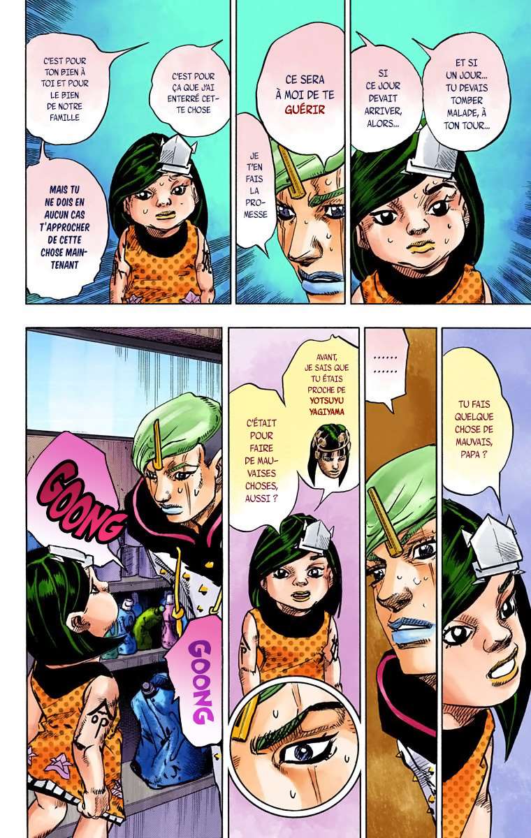  JoJo’s Bizarre Adventure : JoJolion - Volume 18 - 76