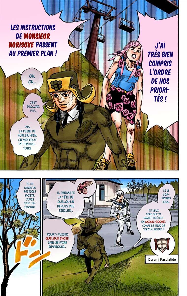  JoJo’s Bizarre Adventure : JoJolion - Volume 18 - 43