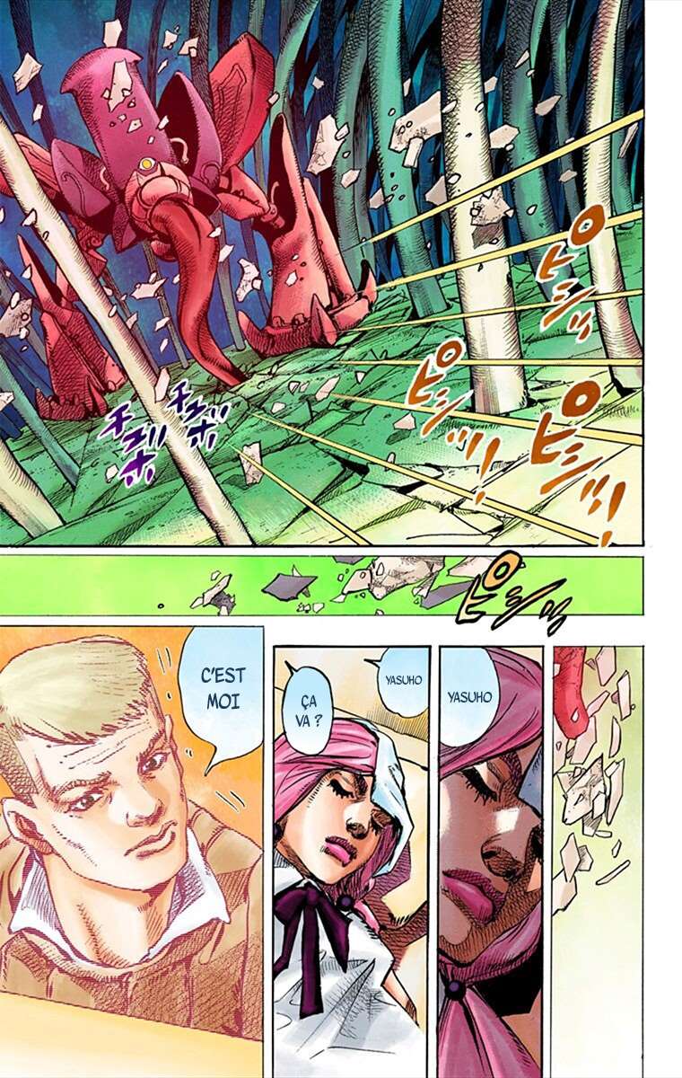  JoJo’s Bizarre Adventure : JoJolion - Volume 18 - 28