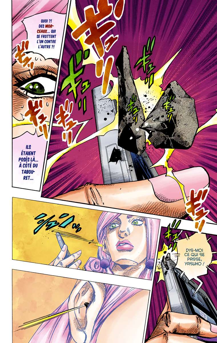  JoJo’s Bizarre Adventure : JoJolion - Volume 19 - 155