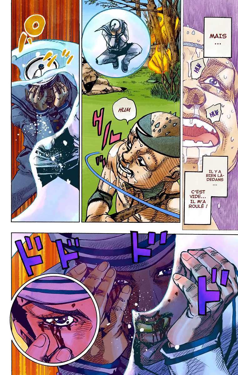  JoJo’s Bizarre Adventure : JoJolion - Volume 19 - 51