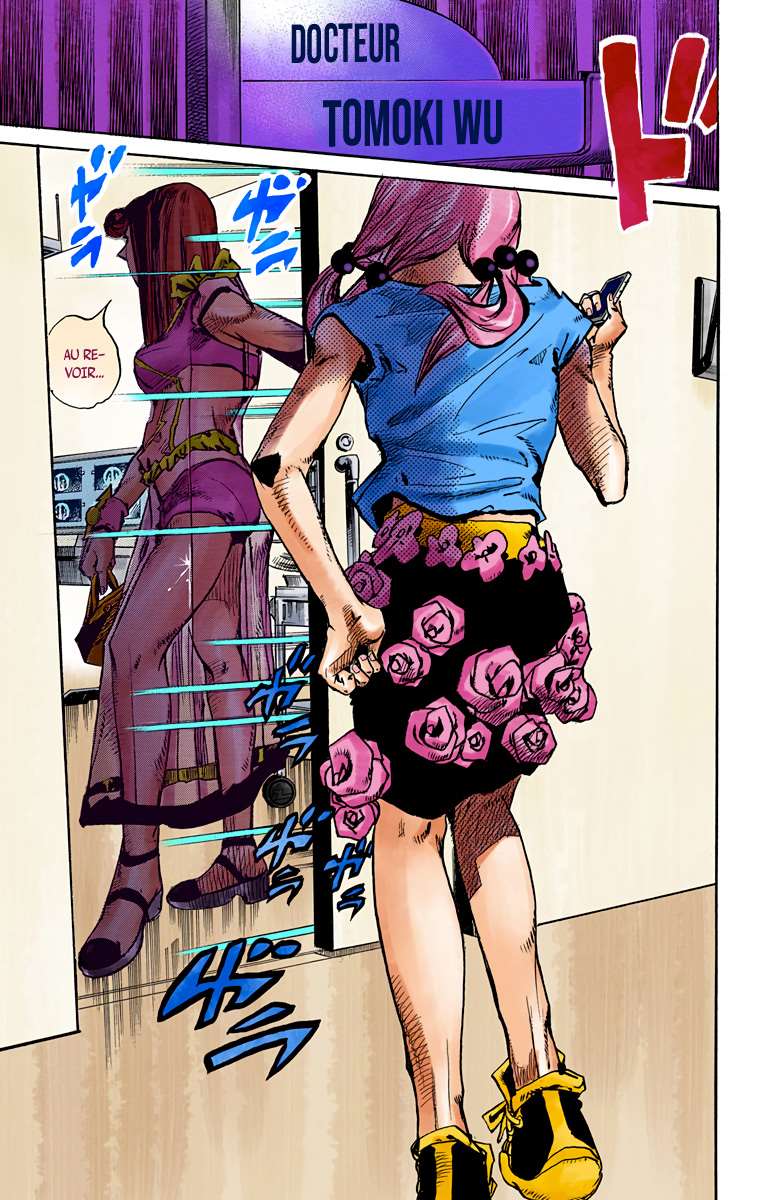  JoJo’s Bizarre Adventure : JoJolion - Volume 19 - 133