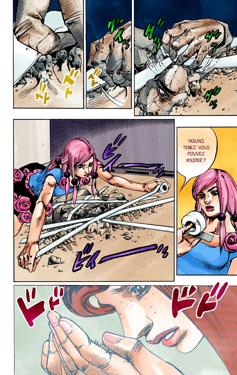  JoJo’s Bizarre Adventure : JoJolion - Volume 20 - 86