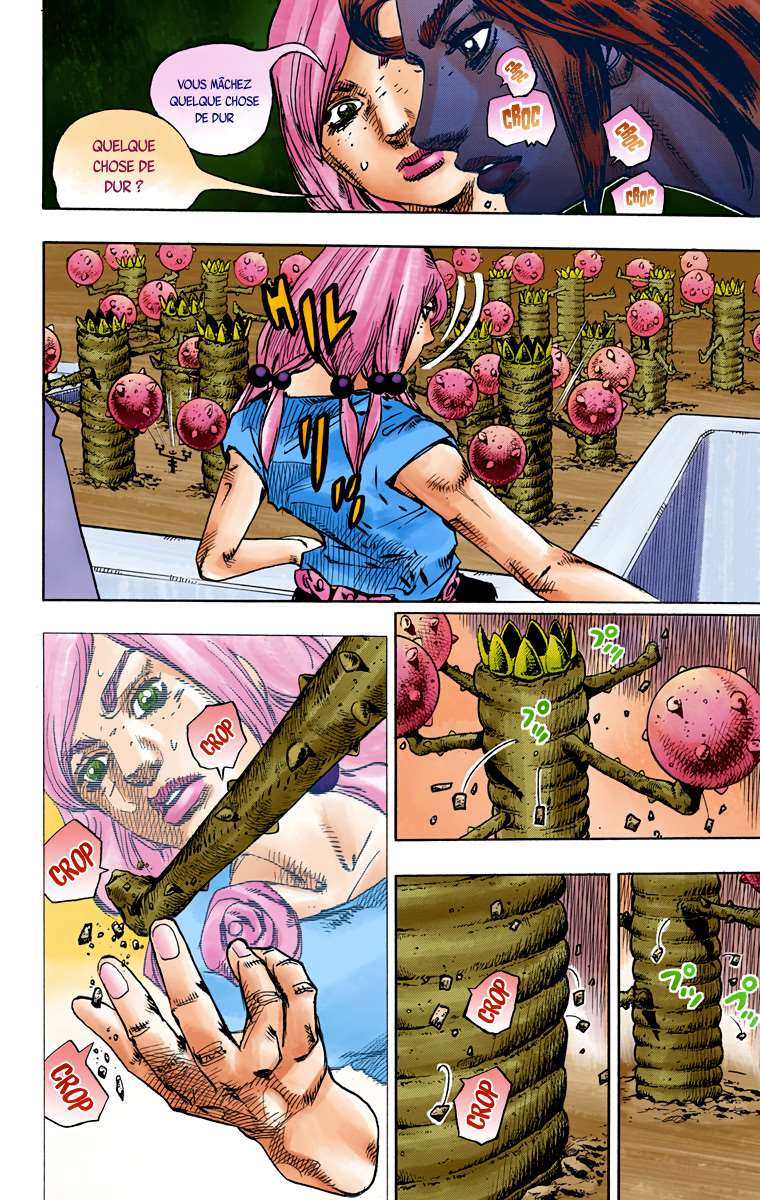  JoJo’s Bizarre Adventure : JoJolion - Volume 20 - 121