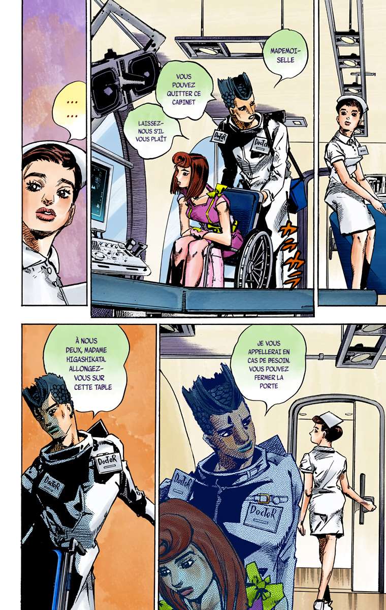  JoJo’s Bizarre Adventure : JoJolion - Volume 20 - 44