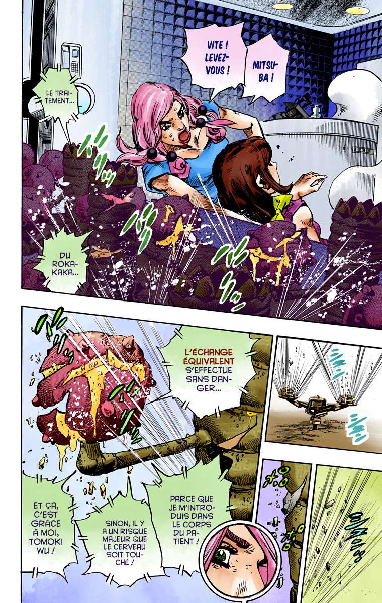  JoJo’s Bizarre Adventure : JoJolion - Volume 20 - 137