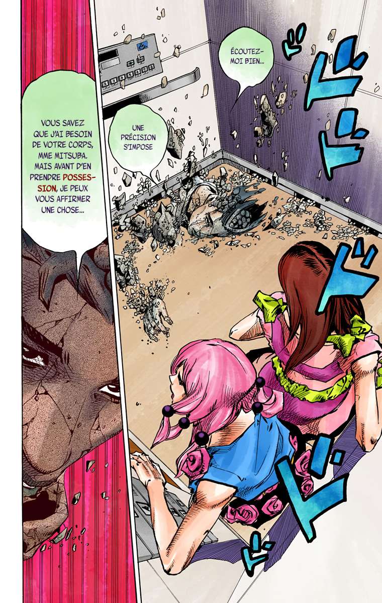  JoJo’s Bizarre Adventure : JoJolion - Volume 20 - 78